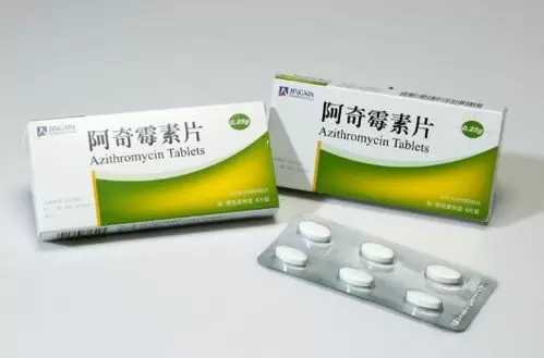 8e6bdf5e3934a2d5_html_1a0ba311408c4c59