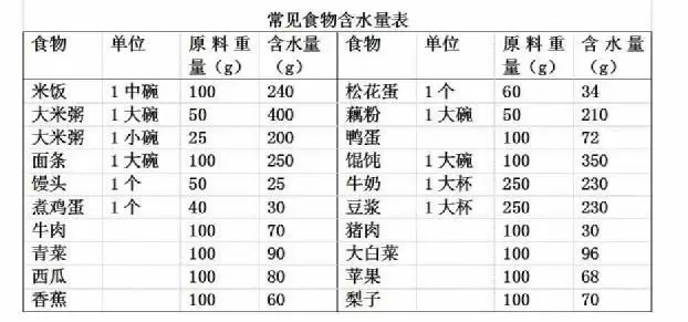 839b5fd706f2783f_html_a4375ec468a3bd0a