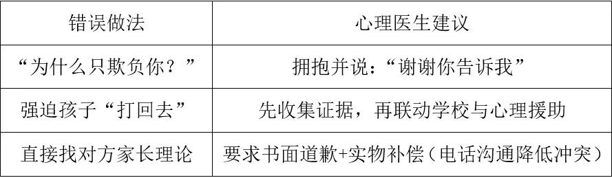 6ad25409c071f5c6_html_1b8d4f9694c98d49