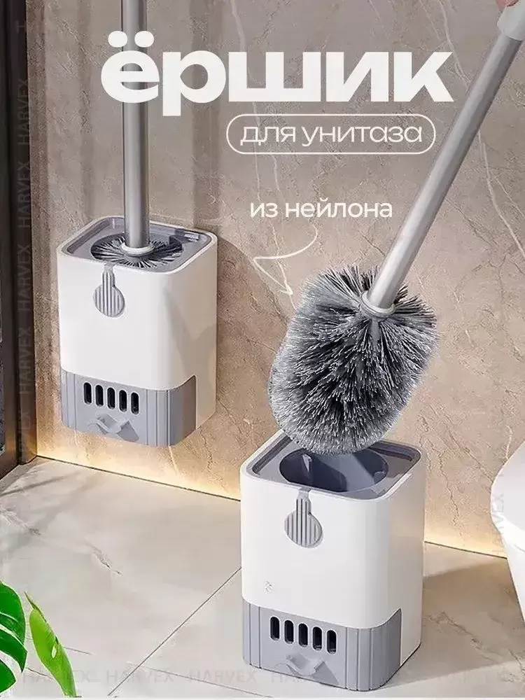 OC61009 Ершик для унитаза Для дома, для семьи, 1 шт