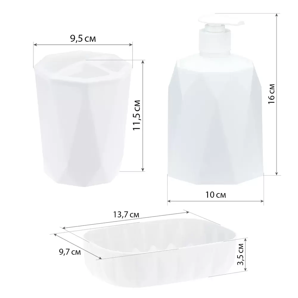 OC67001 Набор для ванны