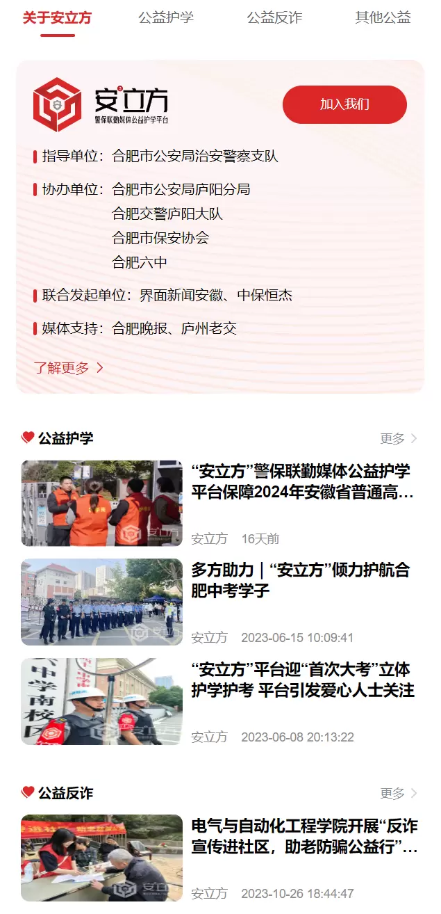 ce2fe28308fd9f2a_html_c9e7c7b044d3a101